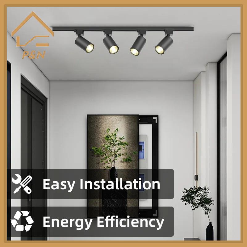 [P & N} Đèn LED chiếu sáng đường ray Đèn LED Đèn trần Đèn đường ray Đèn điểm 220V Đèn chiếu sáng cho
