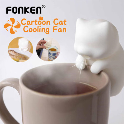 Fonken Hoạt Hình Mèo Quạt Làm Mát Lưỡi Máy Thổi Nước Tự Động Làm Mát Cho Nước Nóng Trà Cơm Cà Phê Quạt Mini Máy Thổi Khí