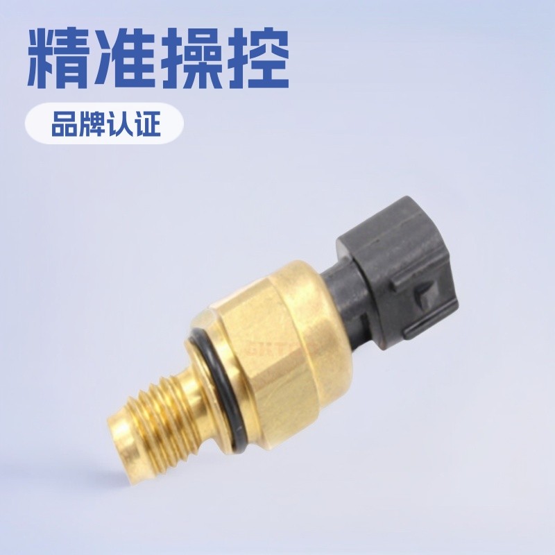 98AB-3N824-DB 1076647 Thích hợp cho công tắc áp suất dầu lái Ford Power