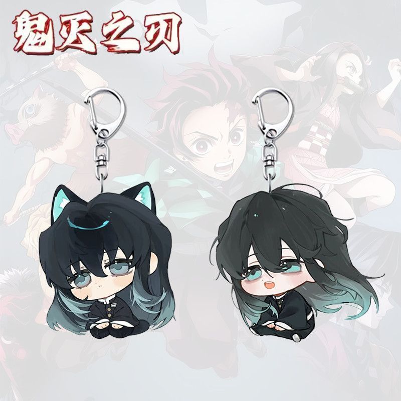 Demon Slayer / Muichiro / Demon Slayer Móc Khóa Mặt Dây Chuyền Tokito Muichiro Hoạt Hình Hàng Hóa / 