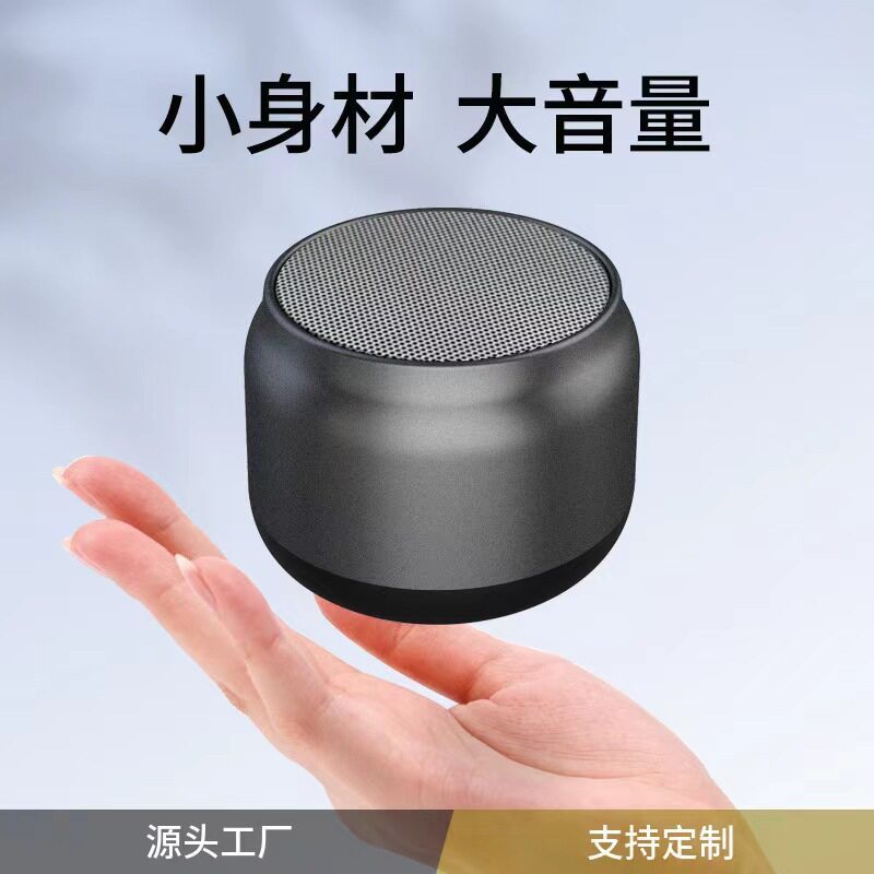 [Ưu tiên] Loa Bluetooth Âm Thanh 2023 Phong Cách Mới Không Dây Chất Lượng Cao Mini Gia Đình Xe Siêu 