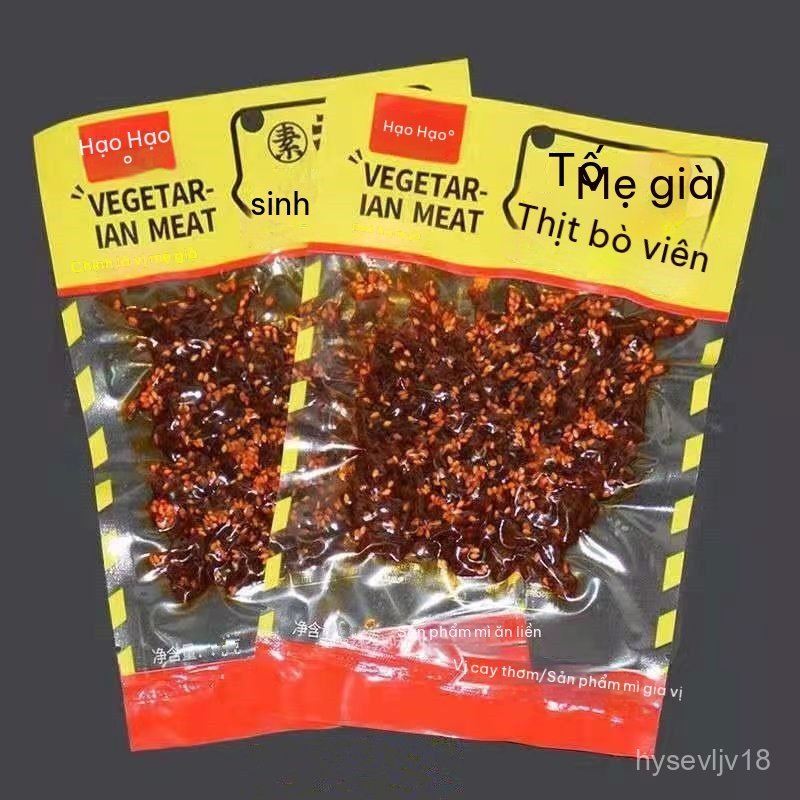 Đồ Ăn Vặt Thịt Bò Chay Haohao - Đồ Ăn Vặt Cay Ngọt, Món Ăn Vặt Kinh Điển Từ Tuổi Thơ.