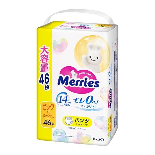 【Độc quyền trên Amazon.co.jp】【Quần lót cỡ lớn】Merries More 0 Luôn thoáng mát (12–22kg) 46 miếng