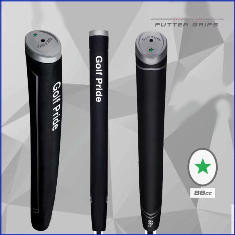 Topsky Grip Cao su cho Golf Putter - Kích cỡ 72cc, 81cc, 88cc - Trọng lượng nhẹ và thoải mái
