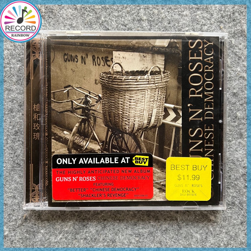 Album CD Dân chủ Guns N 'Roses [Đã niêm phong] IP036 -PH2 hoàn toàn mới