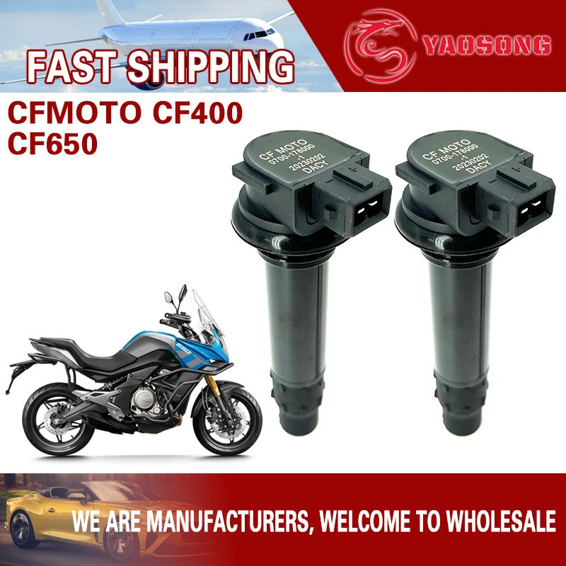 2 Cuộn dây đánh lửa chính hãng CF650 CHO CF MOTO 0700-178000 CF400 650NK CF650 400GT CF500 650MT CF7