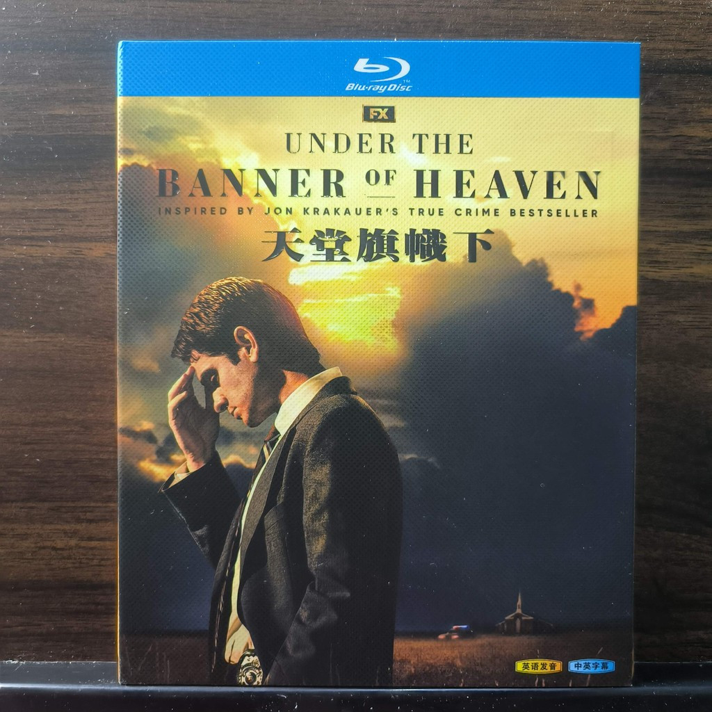 Đĩa Blu-ray Phim Truyền Hình Mỹ Dưới Biểu Ngữ Của Thiên Đường 2022 2BD EN ZH Thương Hiệu Mới Đóng Hộ