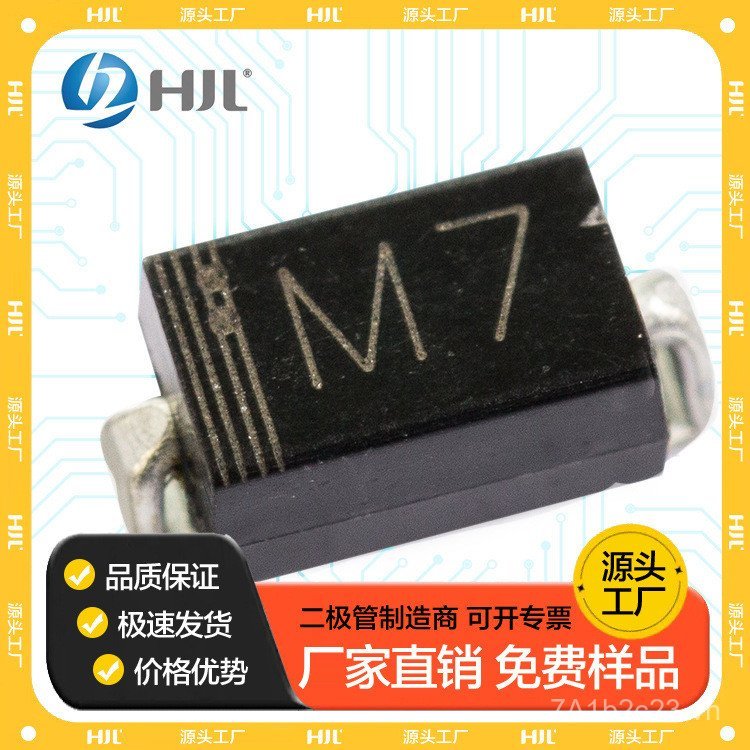 SMD Patch Chỉnh Lưu Diode M7 A7 F7 M7F 1n4007 1A / 1000V 1N4007 Bán Hàng Trực Tiếp Nhà Máy