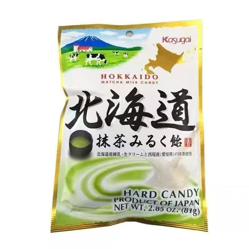 Đồ ăn nhẹ nhập khẩu Nhật Bản kasugai kasugai Hokkaido Nougat Tỉnh Aichi Matcha Kẹo Sữa Kẹo 81g Đồ Ăn