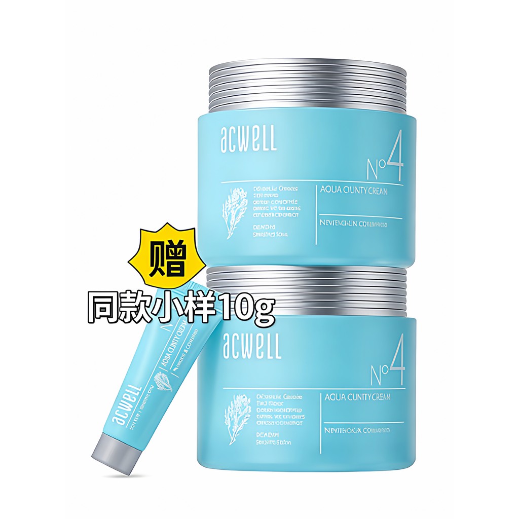 Kem Acwell acwell N4 Nữ No. 4 Kem Sửa Chữa Da Nhạy Cảm Làm Mềm Da Rào Chắn Không Greasy Dưỡng Ẩm