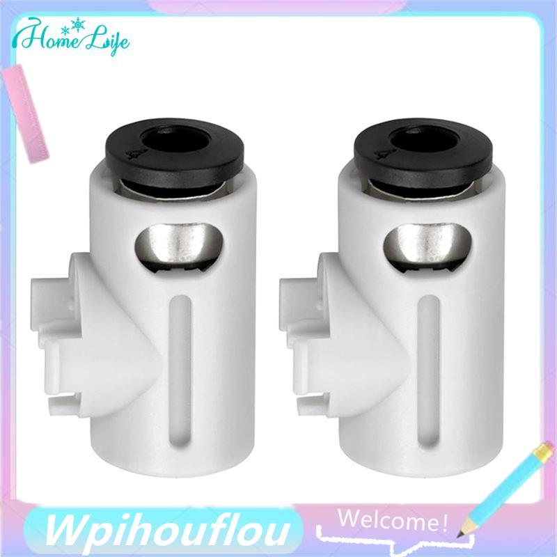 [HoME & life] 2 Gói Đầu nối ống nạp A1mini, Đầu nối ống PTFE cho máy in 3D Lab A1mini - Vòng dẫn hướ