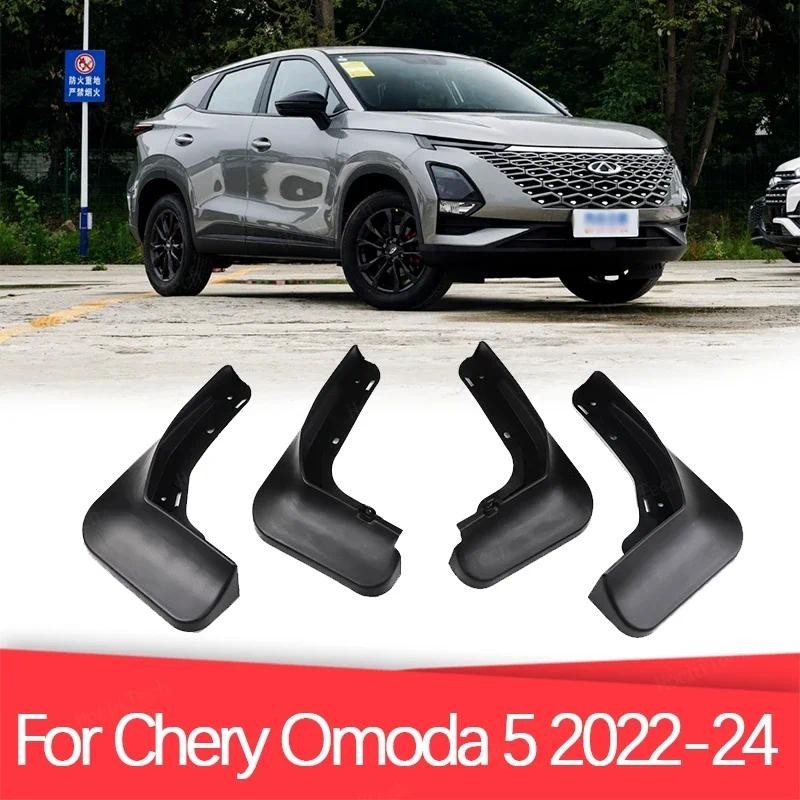 FENDER 4 Cái / bộ Nhựa Bắn Vệ Binh Chắn Bùn Chắn Bùn Chắn Bùn Chắn Bùn Cho Chery Chirey Omoda 5 C5 C