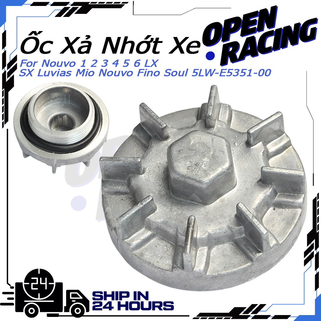 Ốc Xả Nhớt Xe Nouvo 1 2 3 4 5 6 LX SX Luvias Mio Nouvo Fino Soul 5LW-E5351-00