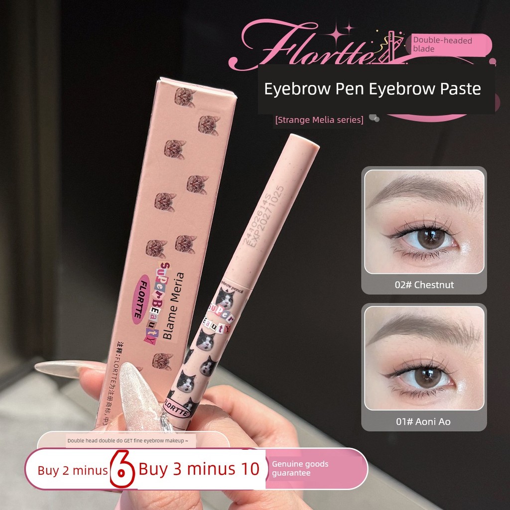bút kẻ lông mày chì kẻ mày Flortte Flortte Bút chì kẻ mày hai đầu Thuốc nhuộm Kem lông mày Không dễ 