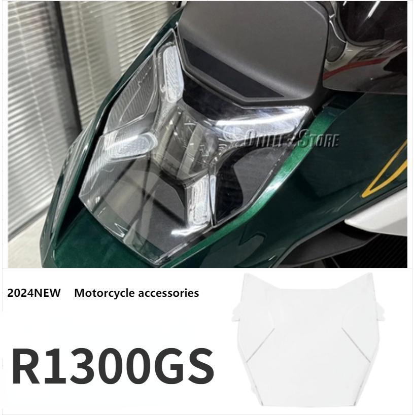 R1300GS headlight protector, R1300GS motorcycle headlight transparent windshield spoiler