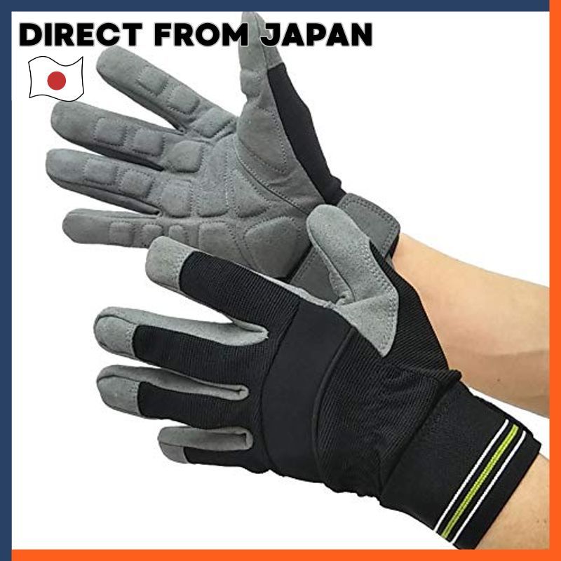 Fuji Gloves Work Gloves Tengu Vibration-Reducing Gloves M Black/Gray