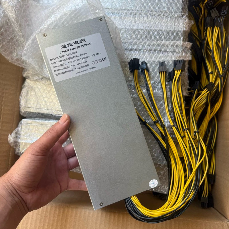 Nguồn 12V 2000W 166A Hàng Tháo Máy Mới Nguyên