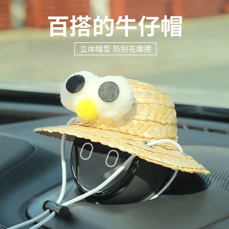 Thích hợp cho Weilai ô tô nomi robot Mũ thủ công tự làm ô tô Trang trí nội thất es6 es8 Mũ đội đầu M