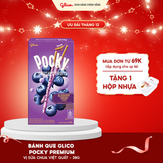  Bánh que Pocky Premium Trái Cây Nghiền Vị Sữa Chua Việt Quất 38g 