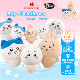 Berma Baby - Gấu Bông Chiikawa 20cm 30cm - Mềm Mại, Dễ Thương, Quà Tặng Sinh Nhật, Trang Trí Phòng