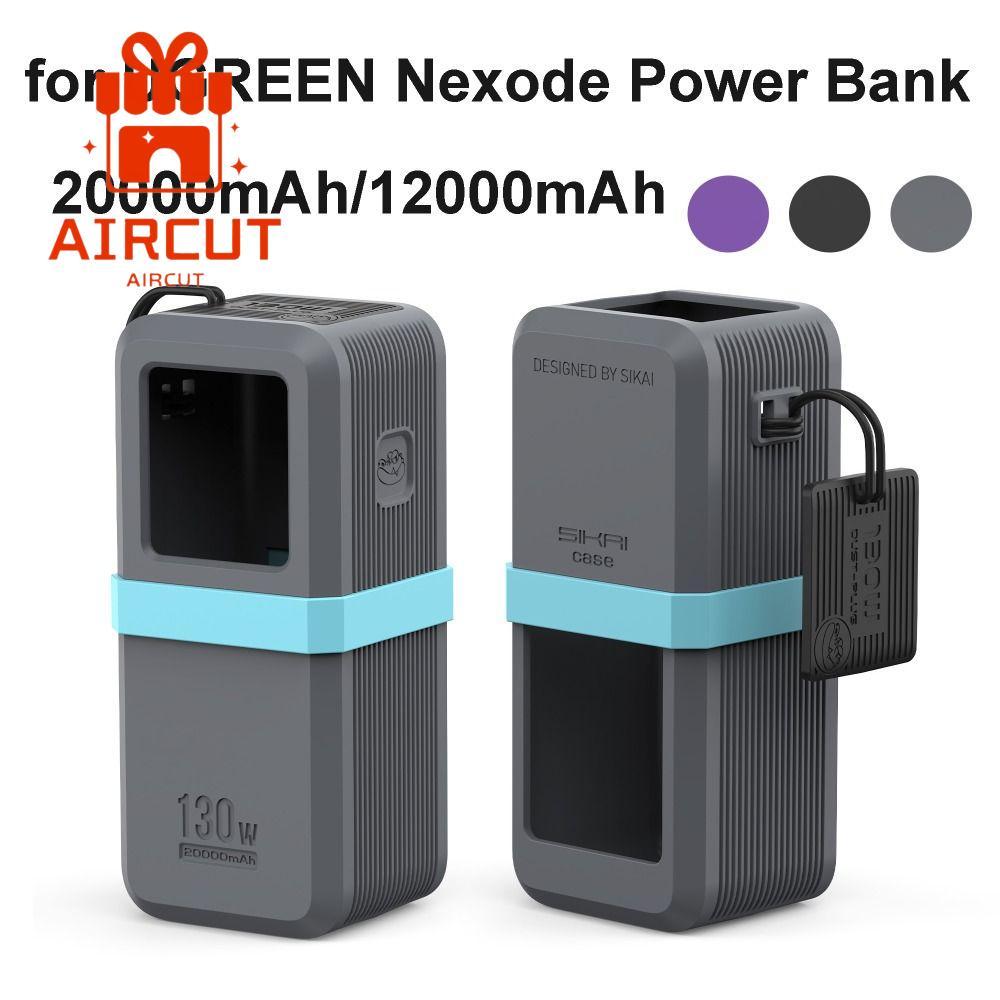 YANGMING Bảo vệ, Silicon mềm chống sốc, Mang theo chống bụi di động cho UGREEN Nexode Power Bank 200