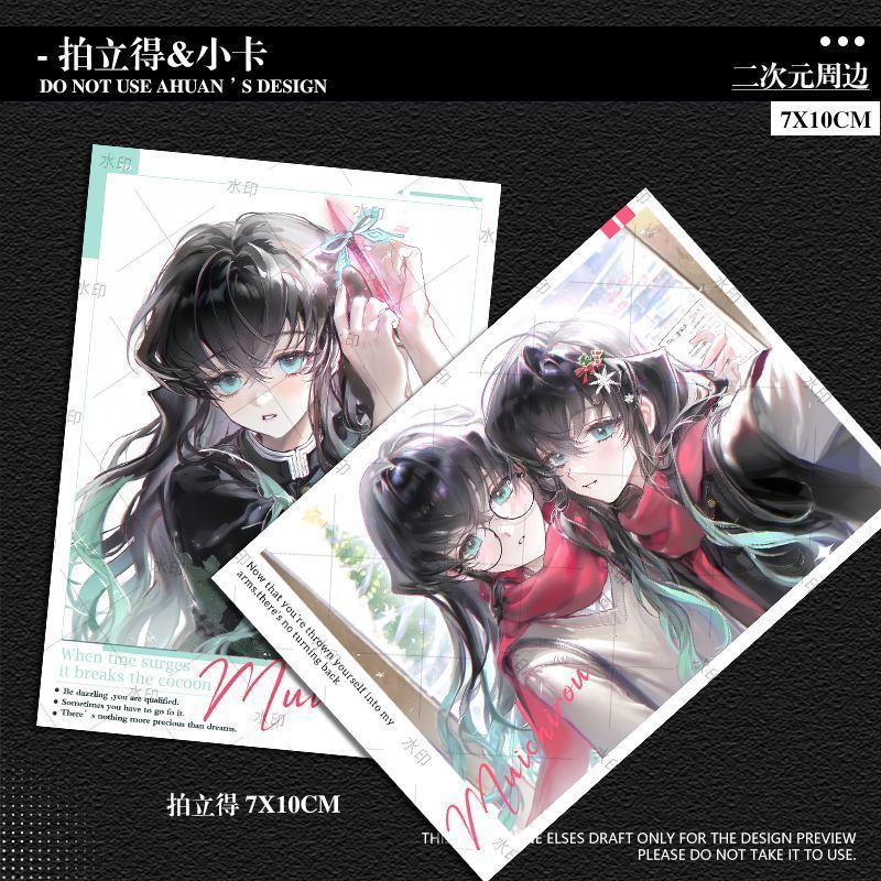 Demon Slayer / Muichiro Tokito / Demon Slayer Tokito Muichiro Photocard Polaroid Trang trí / dpge