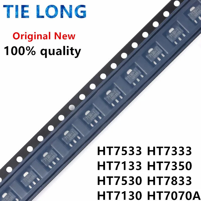 5 CHIẾC HT7133 HT7333 HT7350 HT7833 HT7070A-1 HT7130 HT7530 SOT-89 7133-1 7333-1 7350-1 7833-1 7533-
