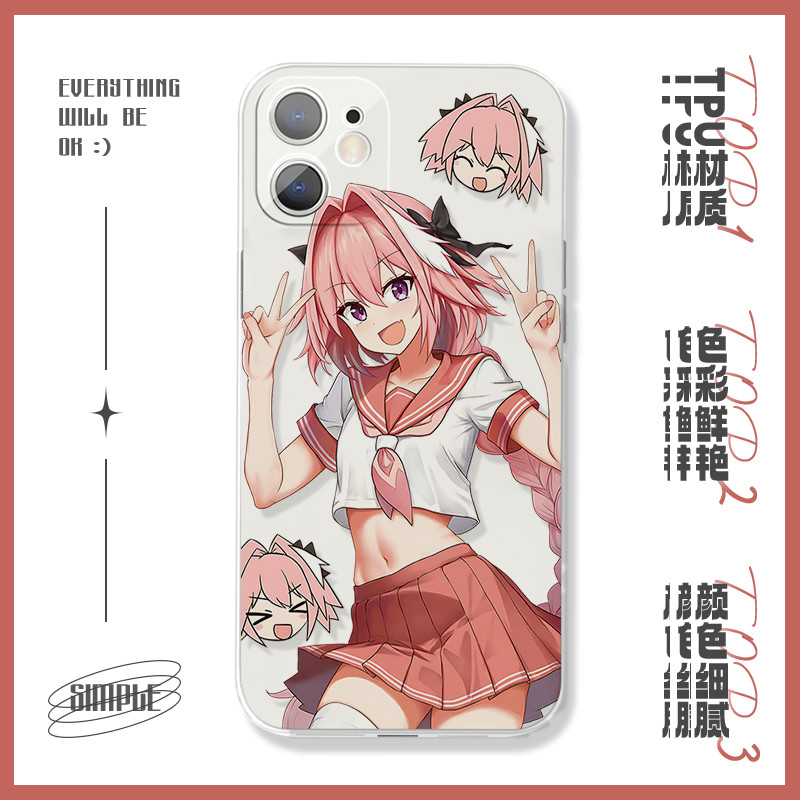 Destiny Crown Thủy Thủ Phù Hợp Với Astolfo Ốp Lưng Điện Thoại Thích Hợp Cho Apple 13proMax Huawei P7