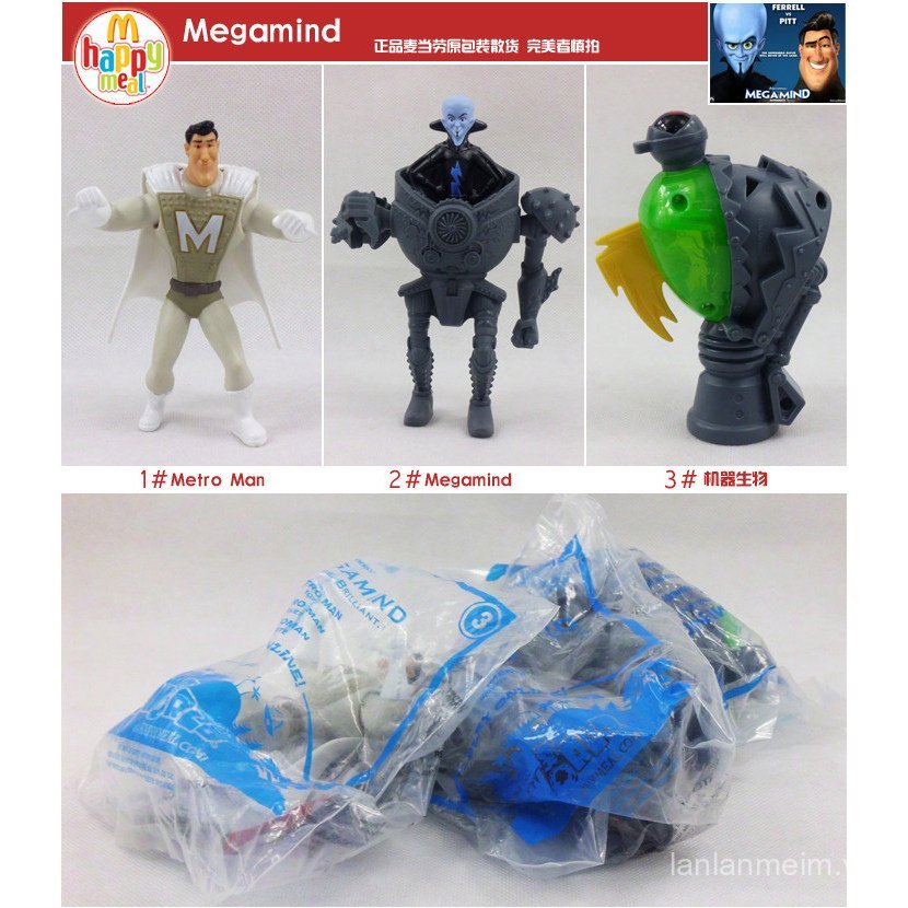 Đồ chơi McDonald 's phiên bản giới hạn 2010 [Me megamind Super Bad Guy Bộ sưu tập ở nước ngoài] Thươ