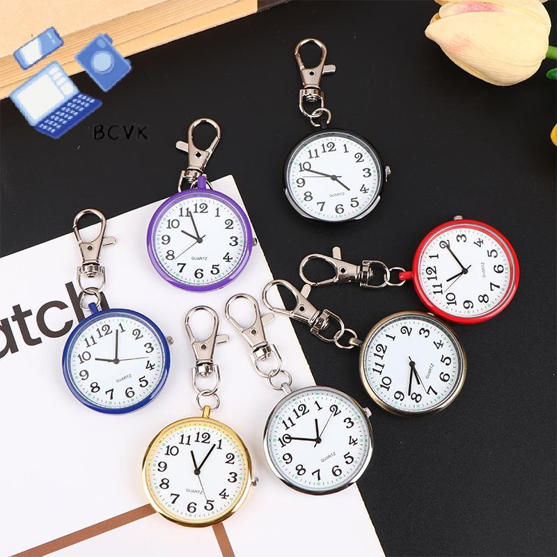 [BCVK] Đồng hồ bỏ túi Y tá bỏ túi Đồng hồ móc khóa Fob có pin Bác sĩ y tế Đồng hồ cổ điển Quà tặng tốt