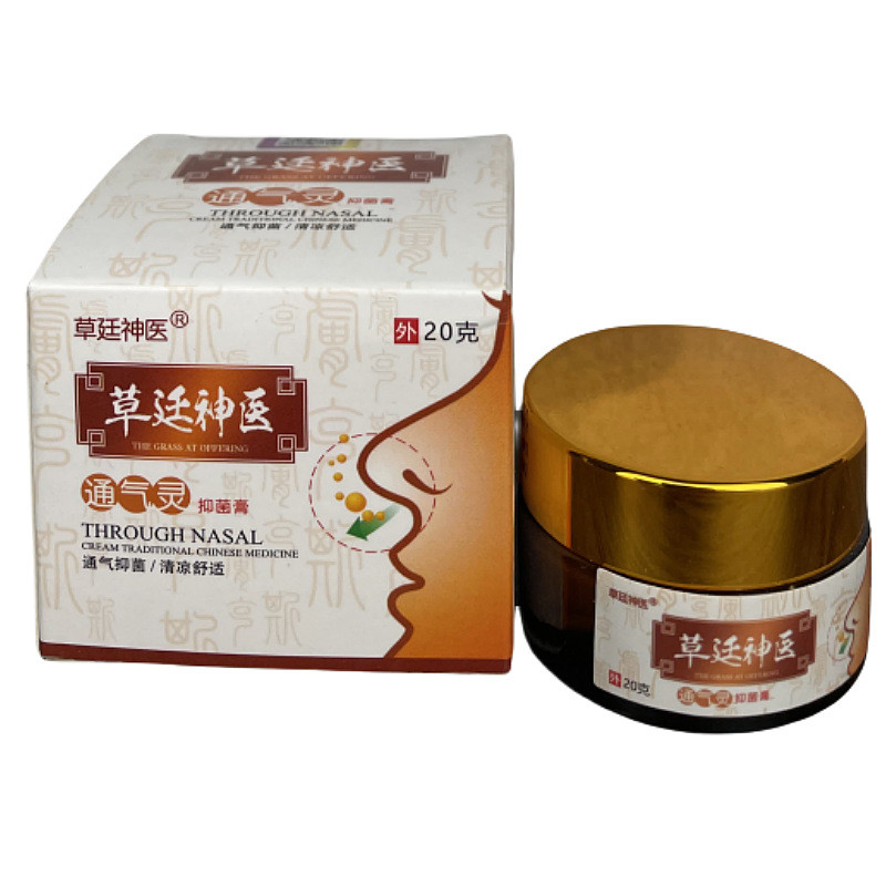 Hỗ trợ Cỏ Tining Magic Doctor Thông gió Tâm linh Cao Qingcao Tining Magic Doctor Sử dụng bên ngoài C