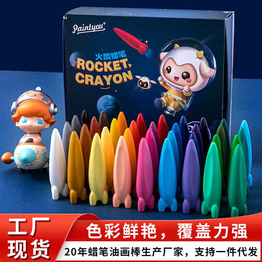 Crayon 36 Màu Có Thể Giặt Được Không Bẩn Tay Crayon 24 Màu Dầu Pastel20251227