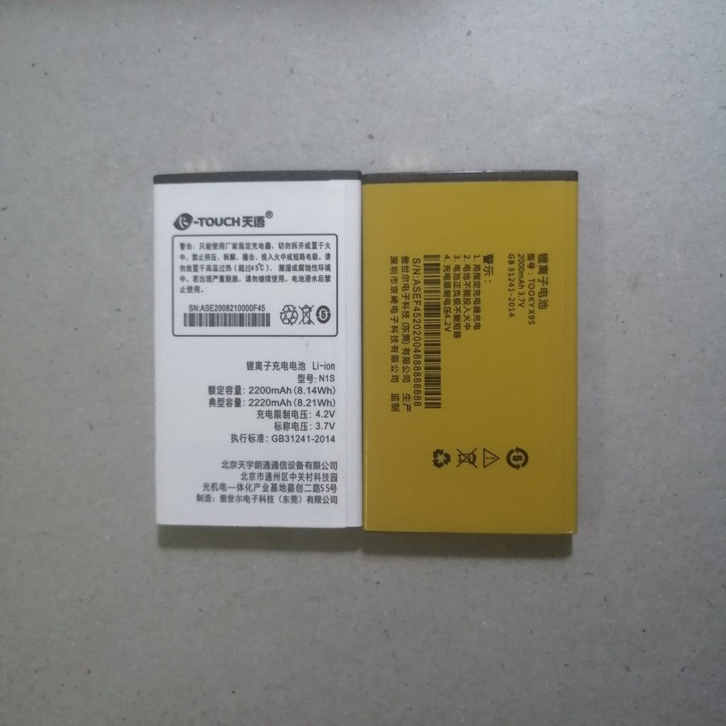 Thích hợp cho Tianyu N1S Pin Điện Thoại Di Động Chính Hãng Bảng Điện N1S Pin Ban Động Cơ Người Cao T