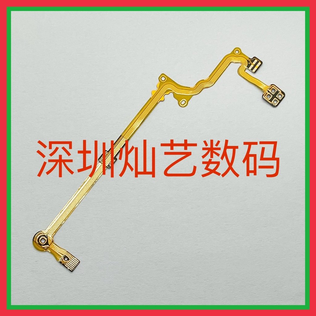 Bộ phận sửa chữa cáp lấy nét ống kính cáp phẳng Canon G1X3 G1X Mark iii