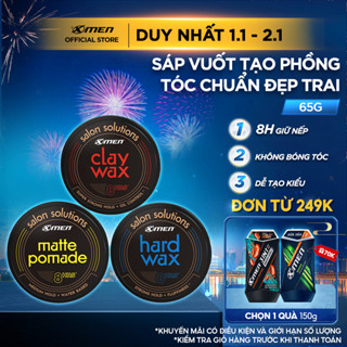  Sáp Vuốt Tóc Nam XMen Salon Solution 65g - Tạo Kiểu Tóc Giữ Nếp 8H Không Bóng Tóc Không Gây Ngứa 