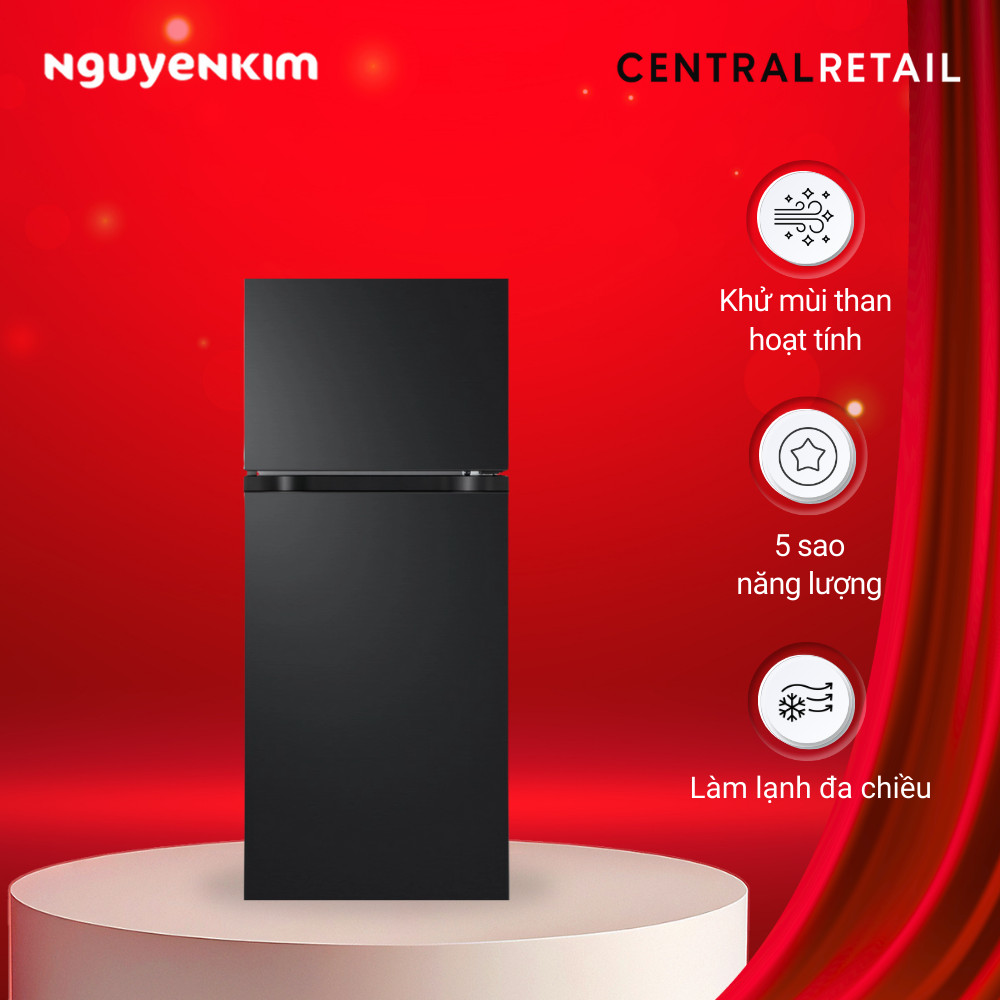 Tủ lạnh LG Inverter 217 lít LTB21BLMI - Hàng chính hãng