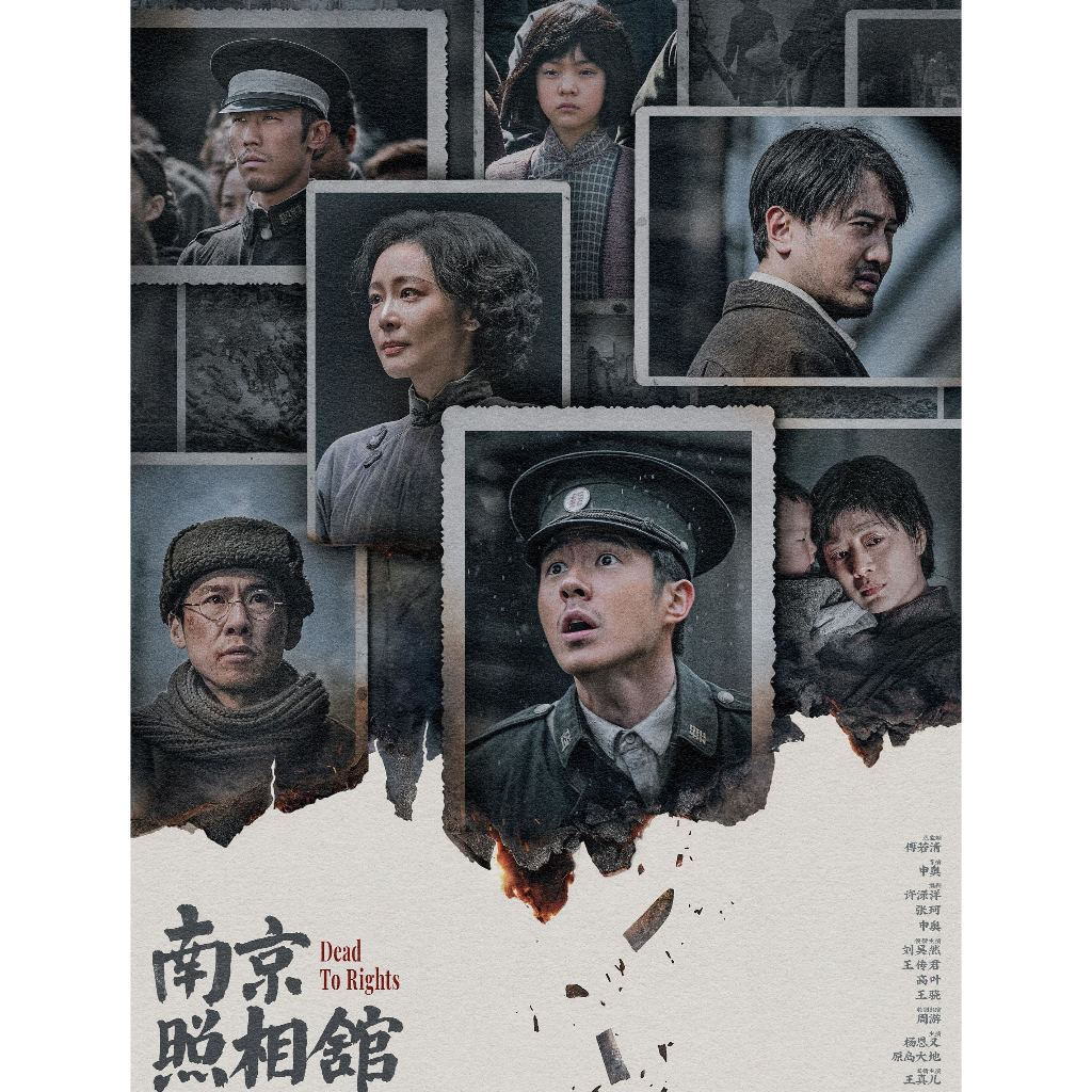 [Tiếng Anh] Blu-ray HD Movie 4K UHD 1080P Dead To Rights