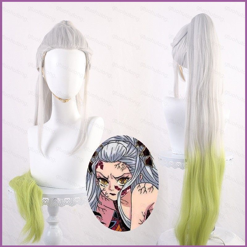 Tóc giả cosplay Demon Slayer Daki chịu nhiệt, phù hợp tiệc Halloween - HT5