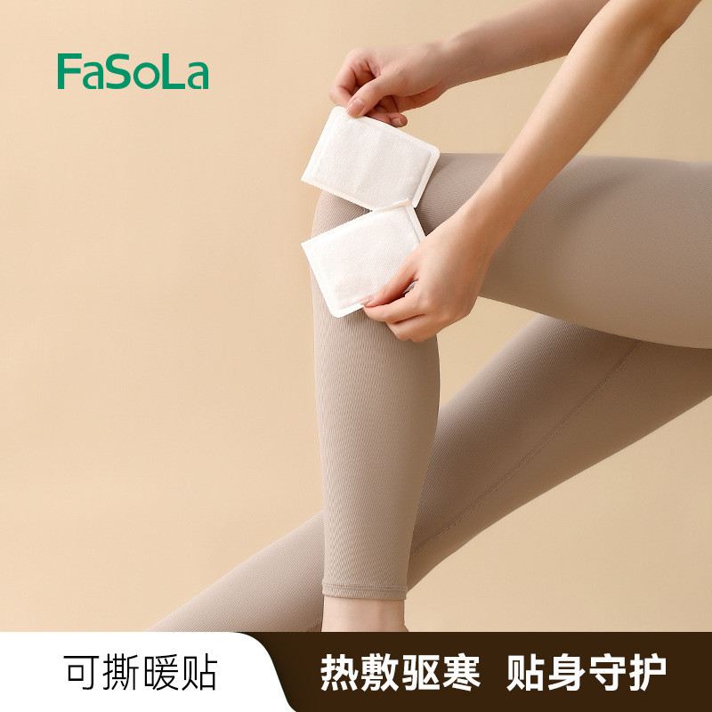 FaSoLa ❈ ❈ ❈ ❈ 🍎 ❈ ❈ ❈ ❥ ❈ ❈ ❈ ❈ ❈ ❈ ❈ ❈ ❈ ❈ ❈ ❈ ❈ ❈ ❈ ❈ FaSoLa Nhãn dán ấm áp cho bé Nhãn dán tự sư