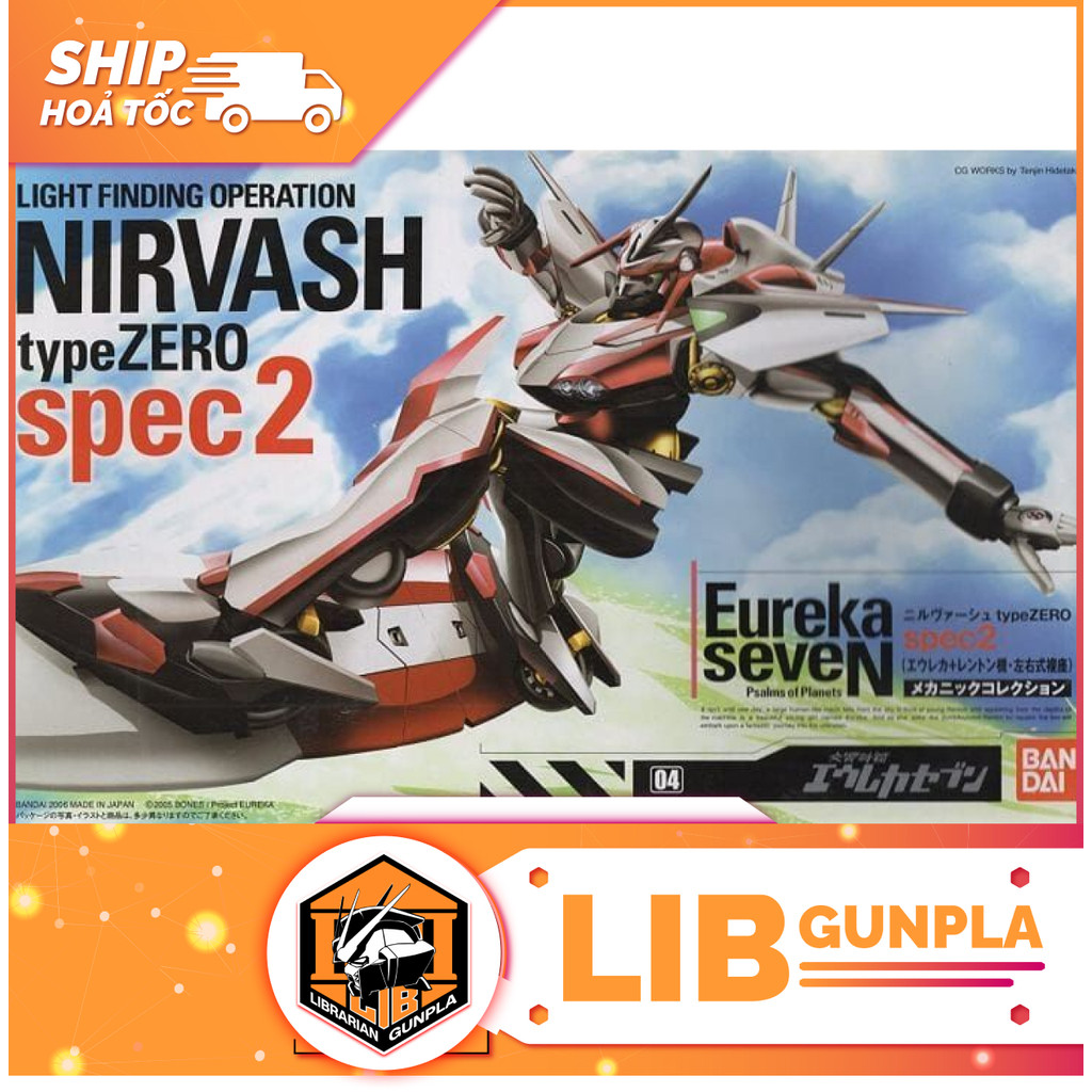 Đồ chơi mô hình lắp ráp Bandai HG EUREKA SEVEN NIRVASH SPEC 2