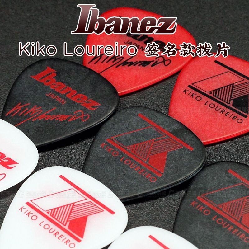 Qicai Ibanez Ibanez Ibanez KIKO Chữ Ký Mô Hình Sản Xuất Gỗ Điện Acoustic Guitar Chọn Shrapnel QIAN14