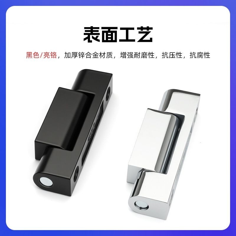 CL240 Bản lề HL012 Bản lề gắn trên bề mặt Tủ công nghiệp Hộp phân phối cửa Bản lề CL032 Tủ công tắc