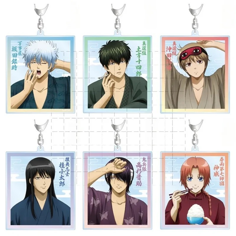 Móc khóa Anime Gintama Sakata Gintoki Hijikata Toshiro Okita Sougo Katsura Takasugi Kamui Acrylic Mi