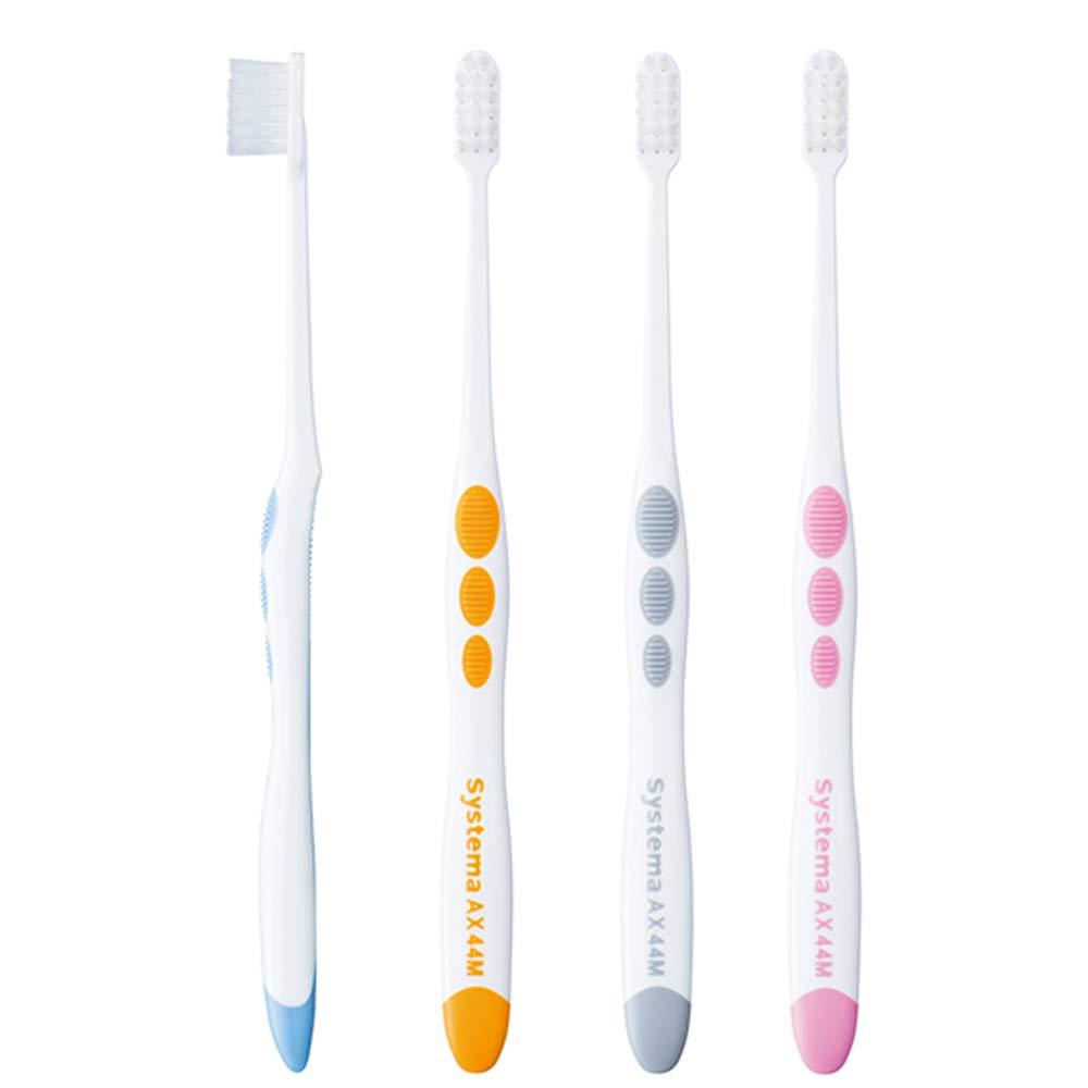 Bộ 4 Bàn Chải Đánh Răng Lion Systema AX Compact/ Lion Systema AX Toothbrush × 4 (Compact Normal)/ Di