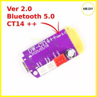 Combo chế loa Bluetooth 5w x2 DW-CT14+ Ver 1.8