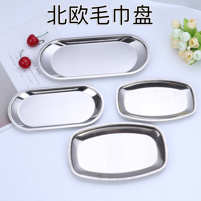 Bộ đồ ăn bằng thép không gỉ Phong cách Bắc Âu Khay khăn Khay ăn nhẹ Khăn ăn Khay nhỏ Khay đựng bánh 