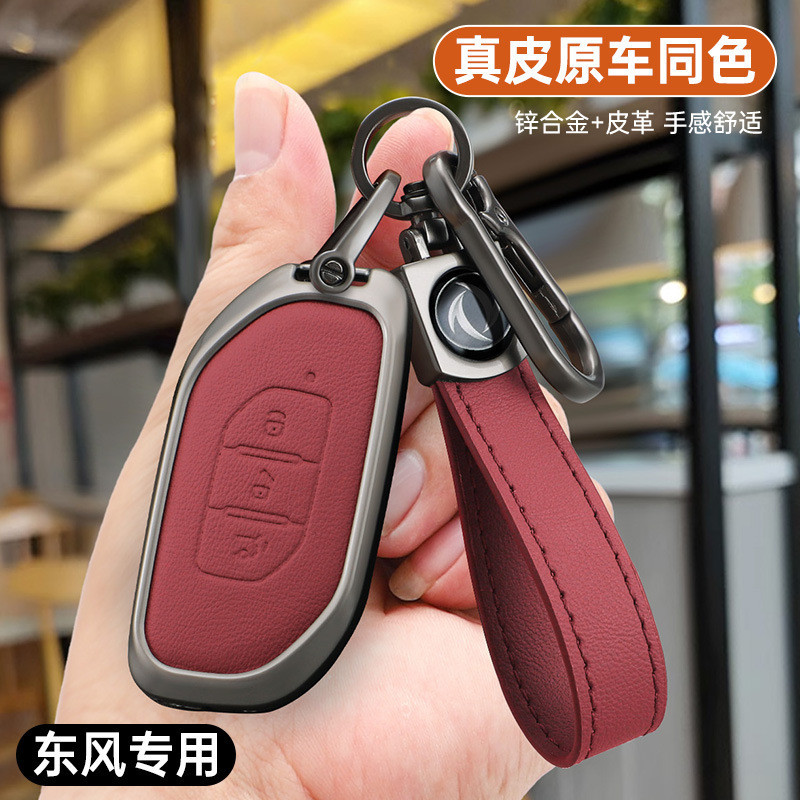 ❈ ❈ ❈ 2026 ❈ Dongfeng FORTHING FRIDAY ❈ ❈ ❈ FRIDAY