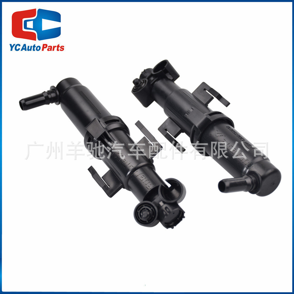 61677206645 61677206646Vòi phun nước Thích hợp cho nhà máy BMW / F07 F10 F11 Z4 E84 Hàng có sẵn