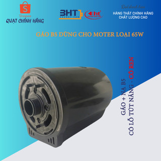 Bộ gáo quạt không răng đen (ốp động cơ quạt) B4 & b5 3HT