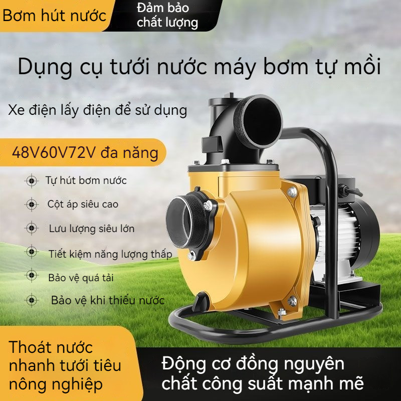 Bơm tự mồi DC tần số biến đổi. Tiết kiệm năng lượng, hoạt động êm ái, bơm nước đa năng cho vùng nông